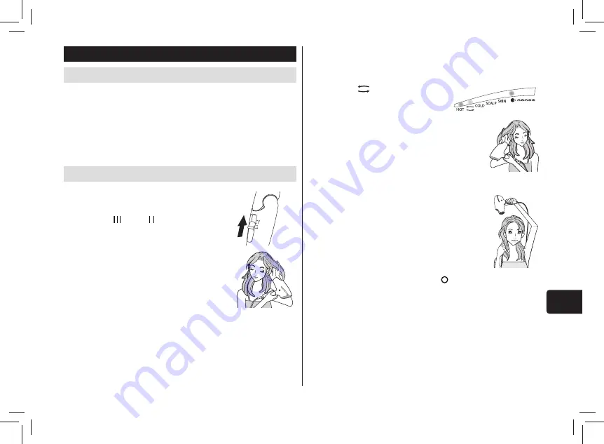 Panasonic nanoe EH-NA9J-K825 Operating Instructions Manual Download Page 121