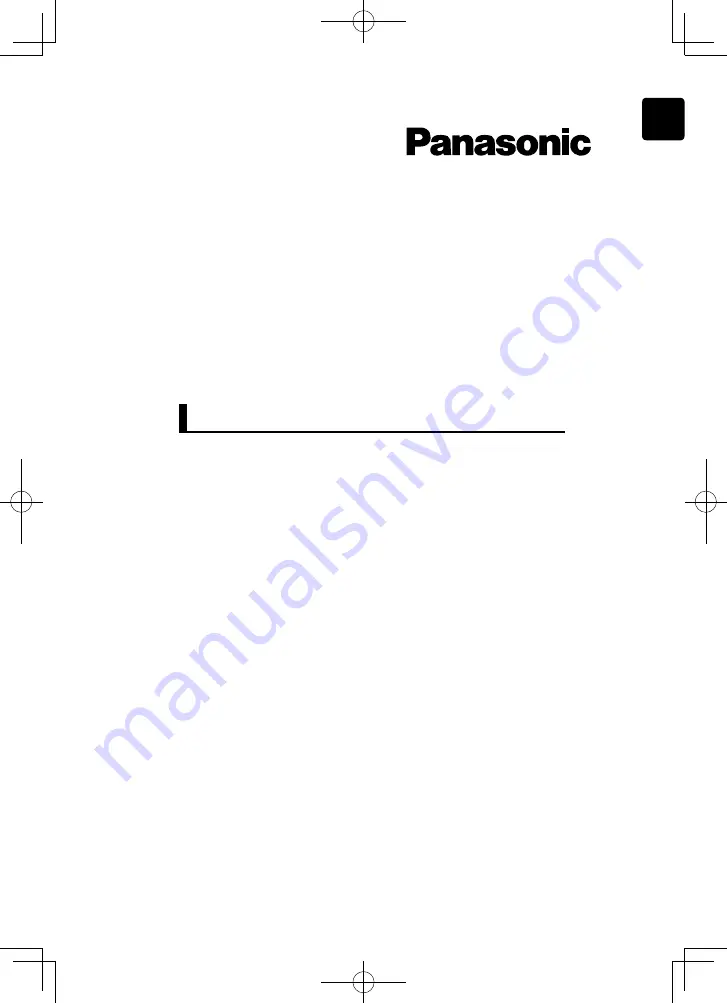 Panasonic NI-JWT980 Operating Instructions Manual Download Page 3