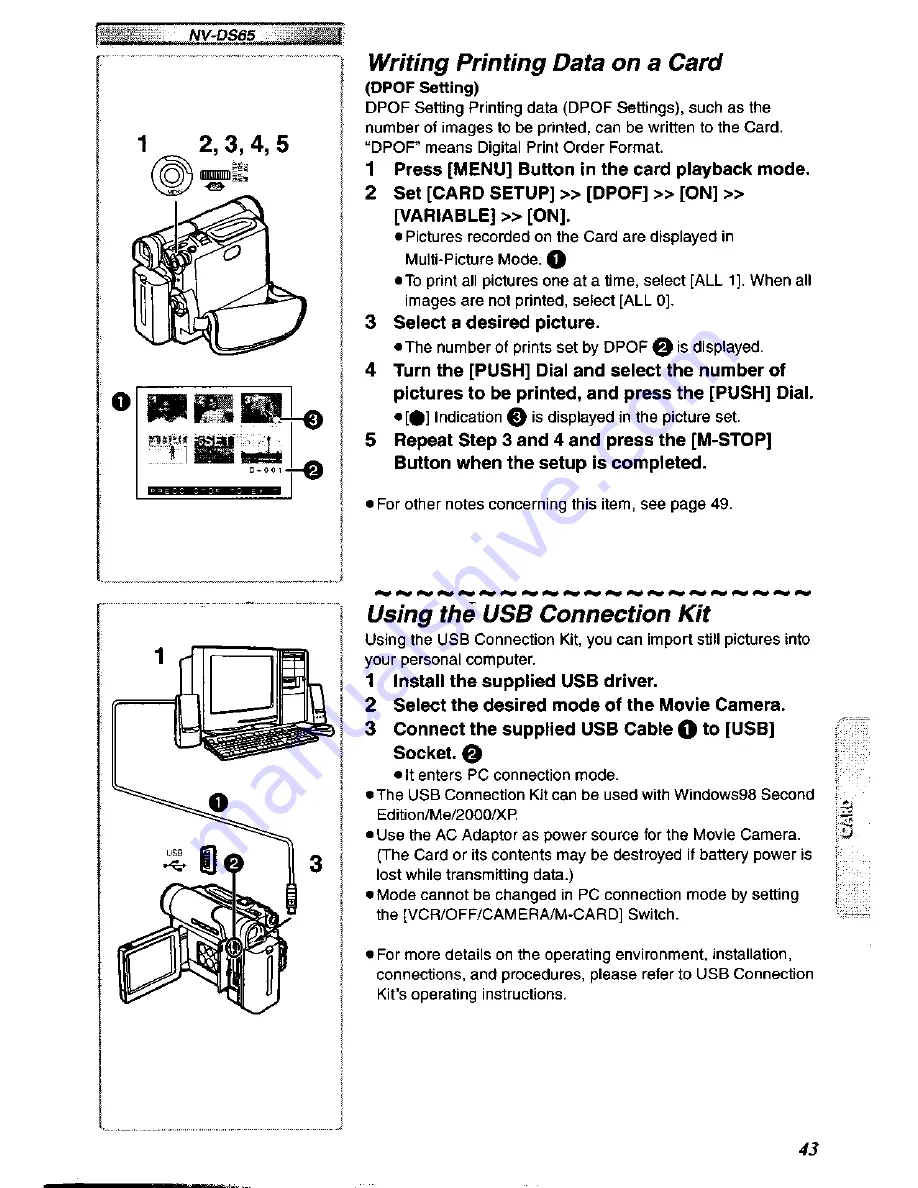 Panasonic NV-DS60A Operating Instructions Manual Download Page 43