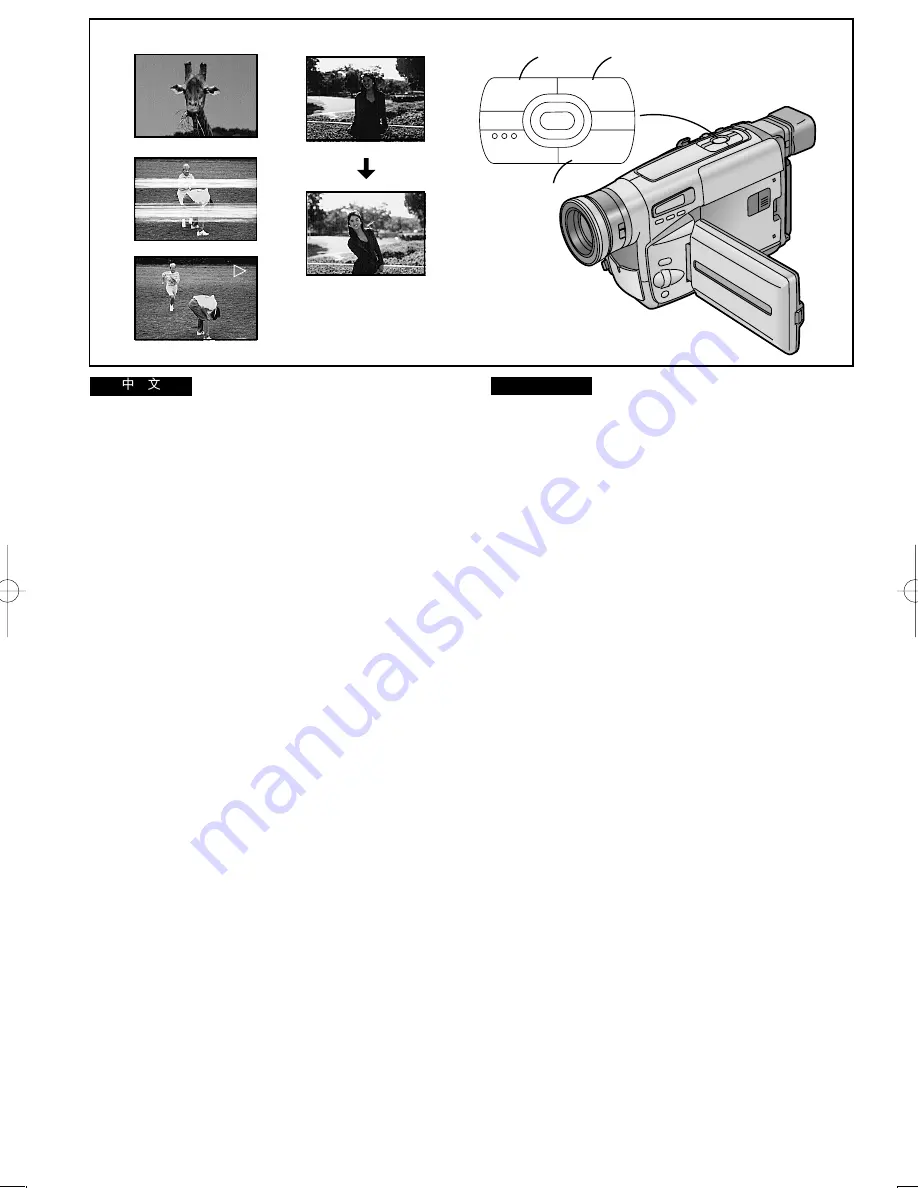 Panasonic NV-VZ55EN Скачать руководство пользователя страница 54