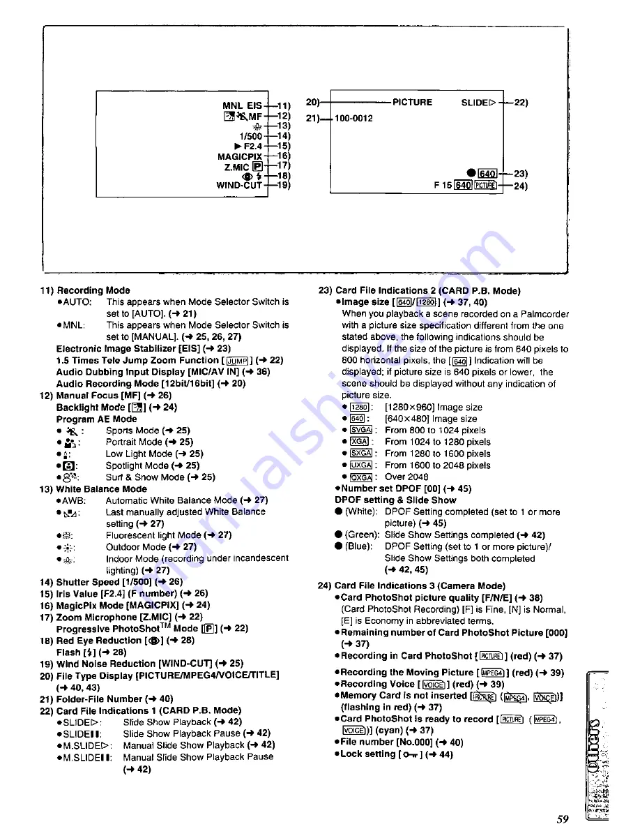 Panasonic Palmcorder PV-DC352 Скачать руководство пользователя страница 59