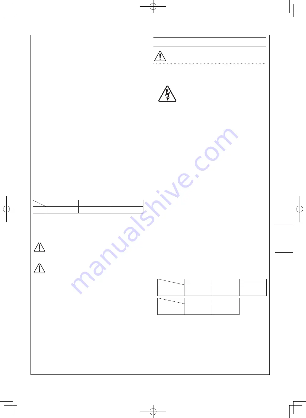 Panasonic PE2 Series Installation Instructions Manual Download Page 111