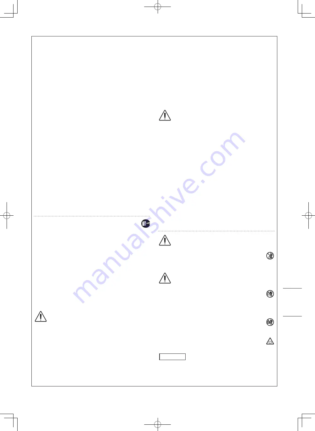 Panasonic PE2 Series Скачать руководство пользователя страница 149