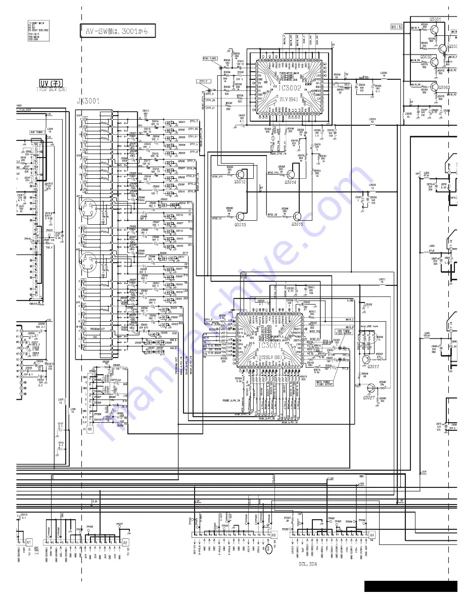 Panasonic PT-51HX42CF Скачать руководство пользователя страница 119