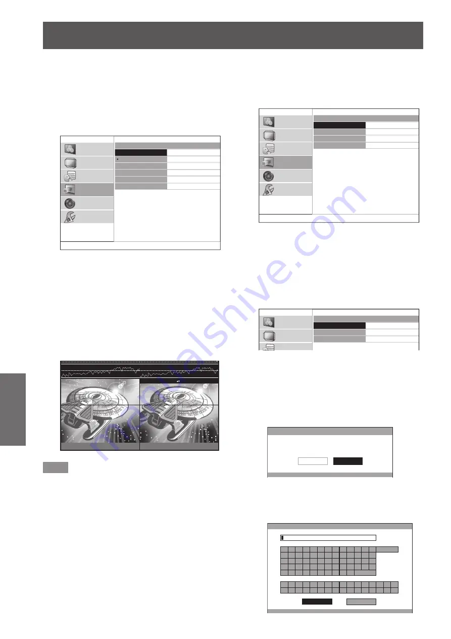 Panasonic PT-AT5000E Operating Instructions Manual Download Page 64