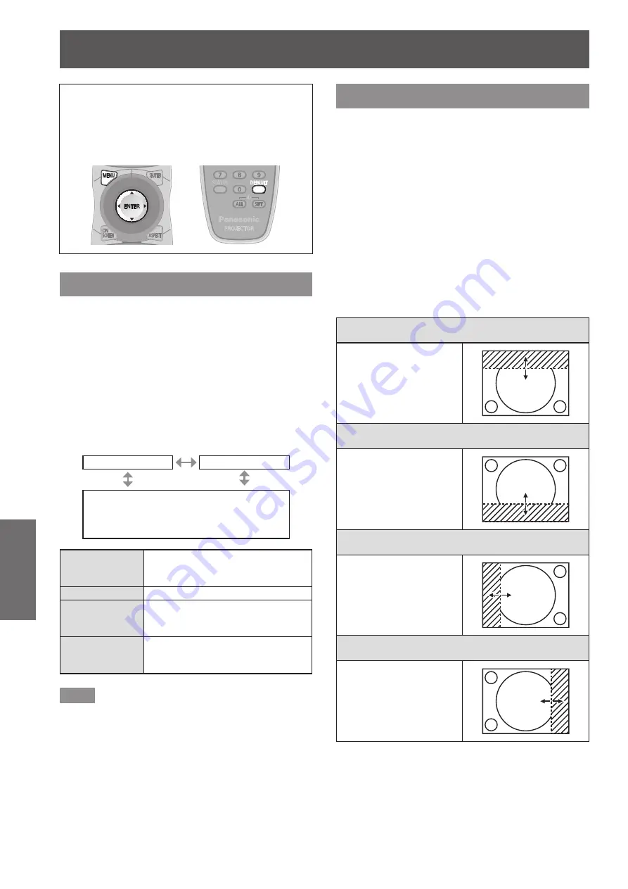 Panasonic PT-DZ770EL Скачать руководство пользователя страница 54