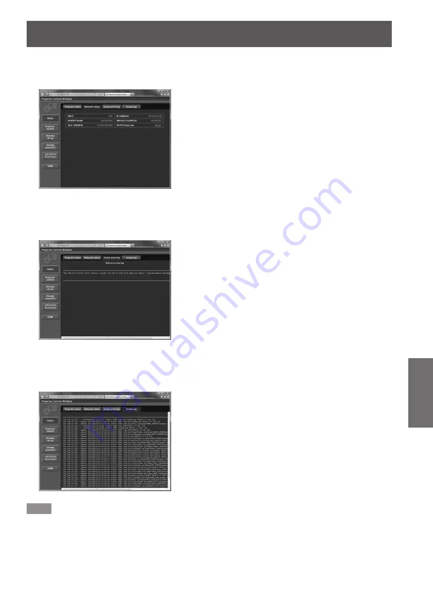 Panasonic PT-DZ770EL Operating Instructions (Functional Manual) Download Page 89