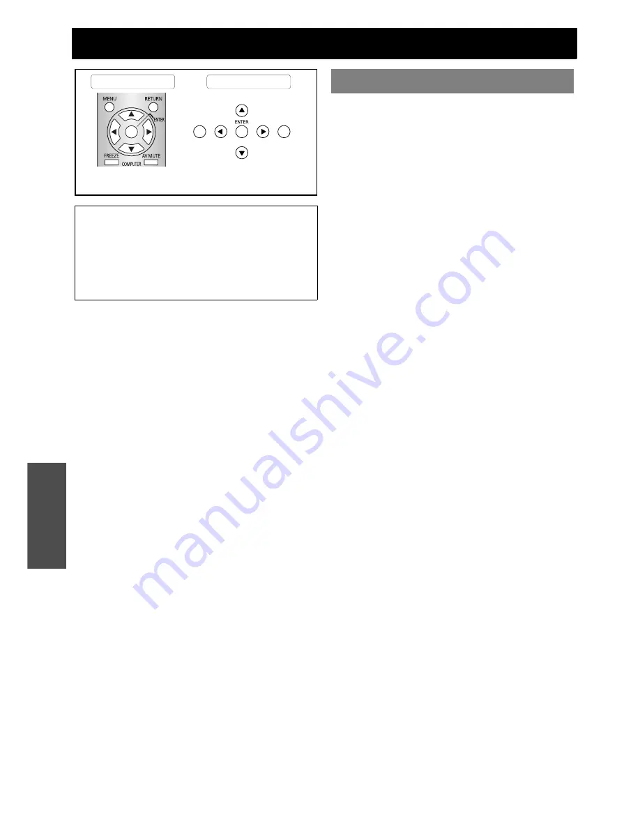 Panasonic PT-LB78E Operating Instructions Manual Download Page 40