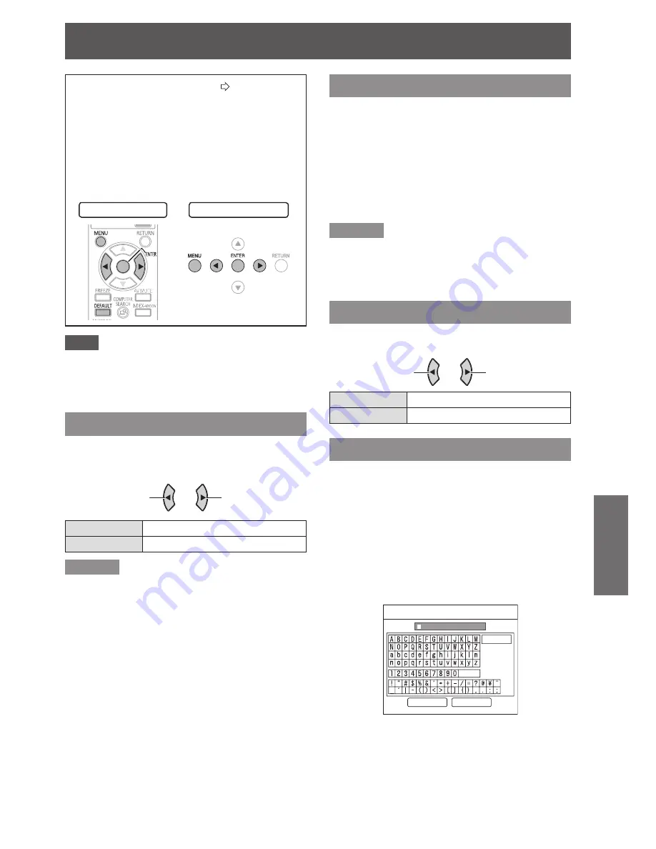 Panasonic PT-LB90NTEA Operating Instructions Manual Download Page 45