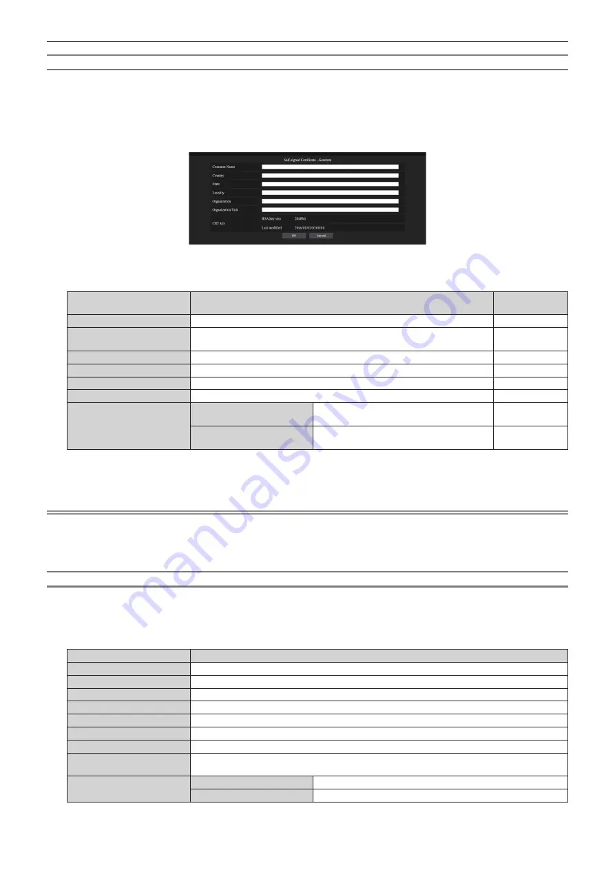 Panasonic PT-REQ12 Series Скачать руководство пользователя страница 235