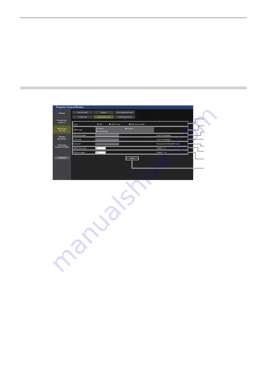 Panasonic PT-VX61K Operating Instructions (Functional Manual) Download Page 97