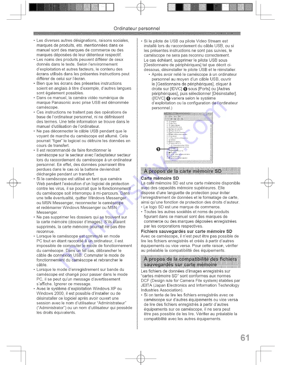 Panasonic PV-GS34 Скачать руководство пользователя страница 143