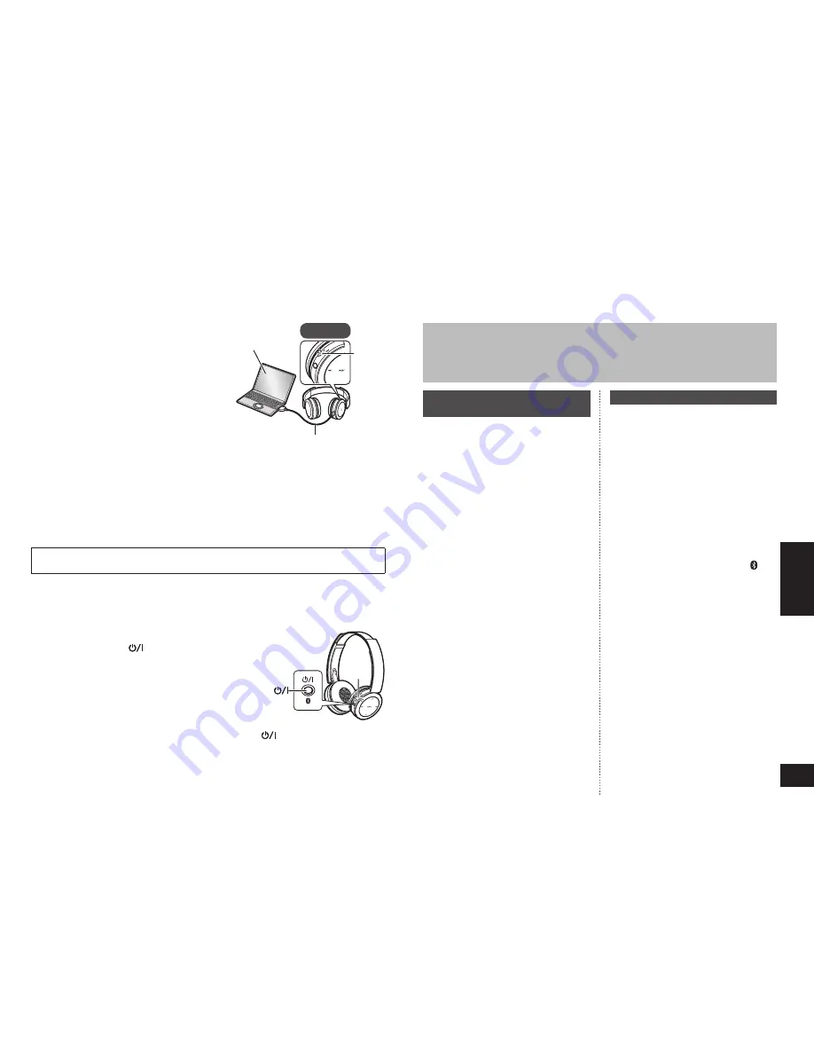 Panasonic RP-BTD5 Owner'S Manual Download Page 33