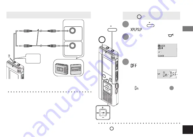 Panasonic RR-US510 Скачать руководство пользователя страница 23