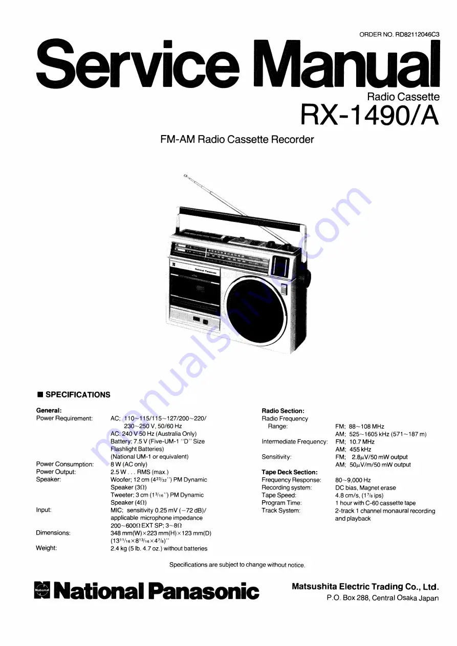 Panasonic RX-1490/A Service Manual Download Page 1