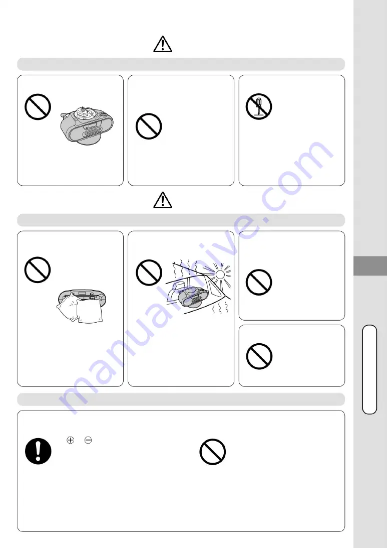 Panasonic RX-MDX55 Instruction Manual Download Page 5