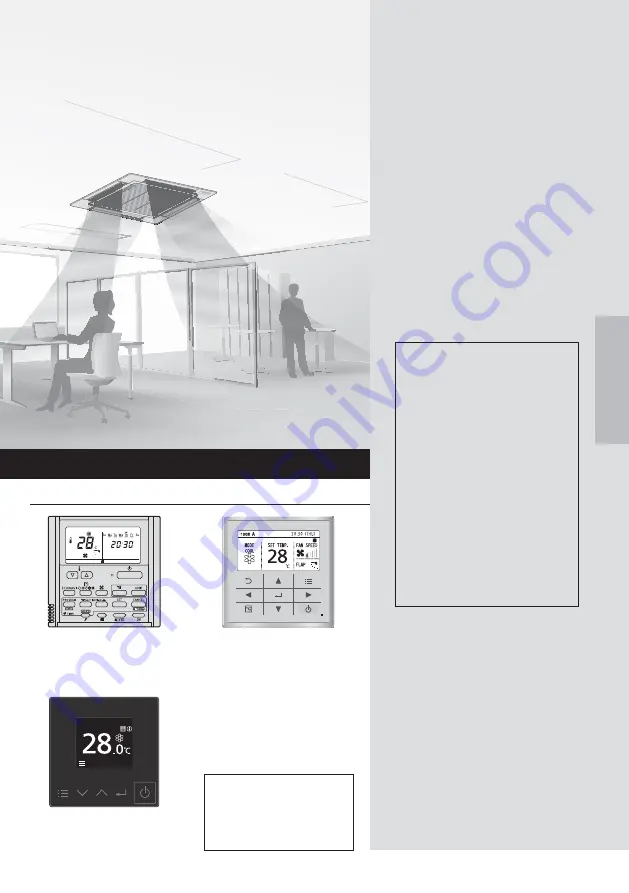 Panasonic S-1821PU3H Скачать руководство пользователя страница 3