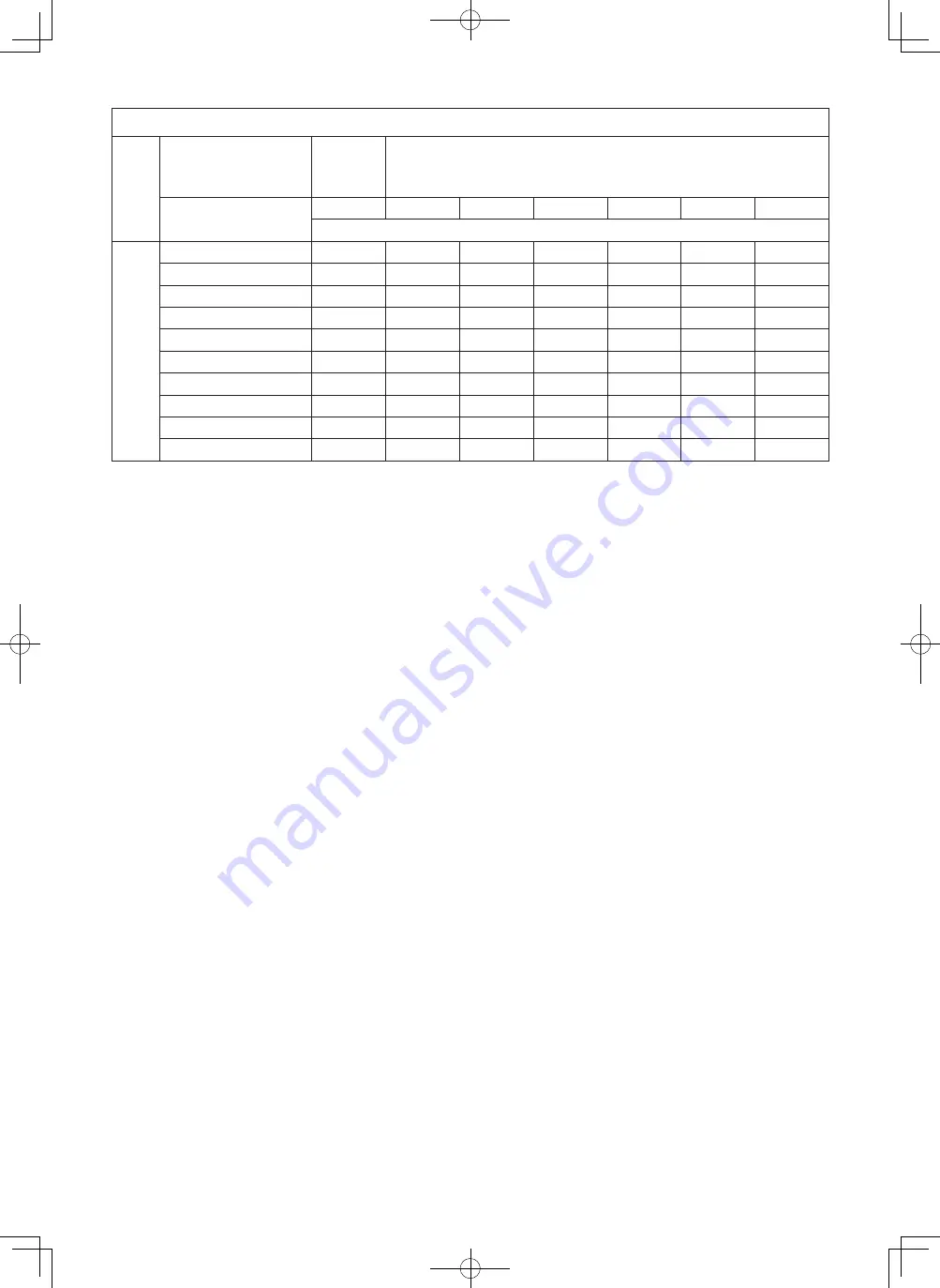 Panasonic S-22MU2E5BN Installation Instructions Manual Download Page 16