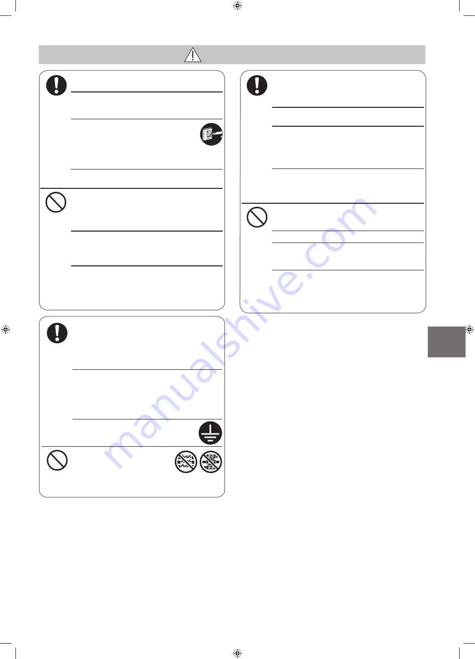 Panasonic S-36PN1E5B Operating Instructions Manual Download Page 27