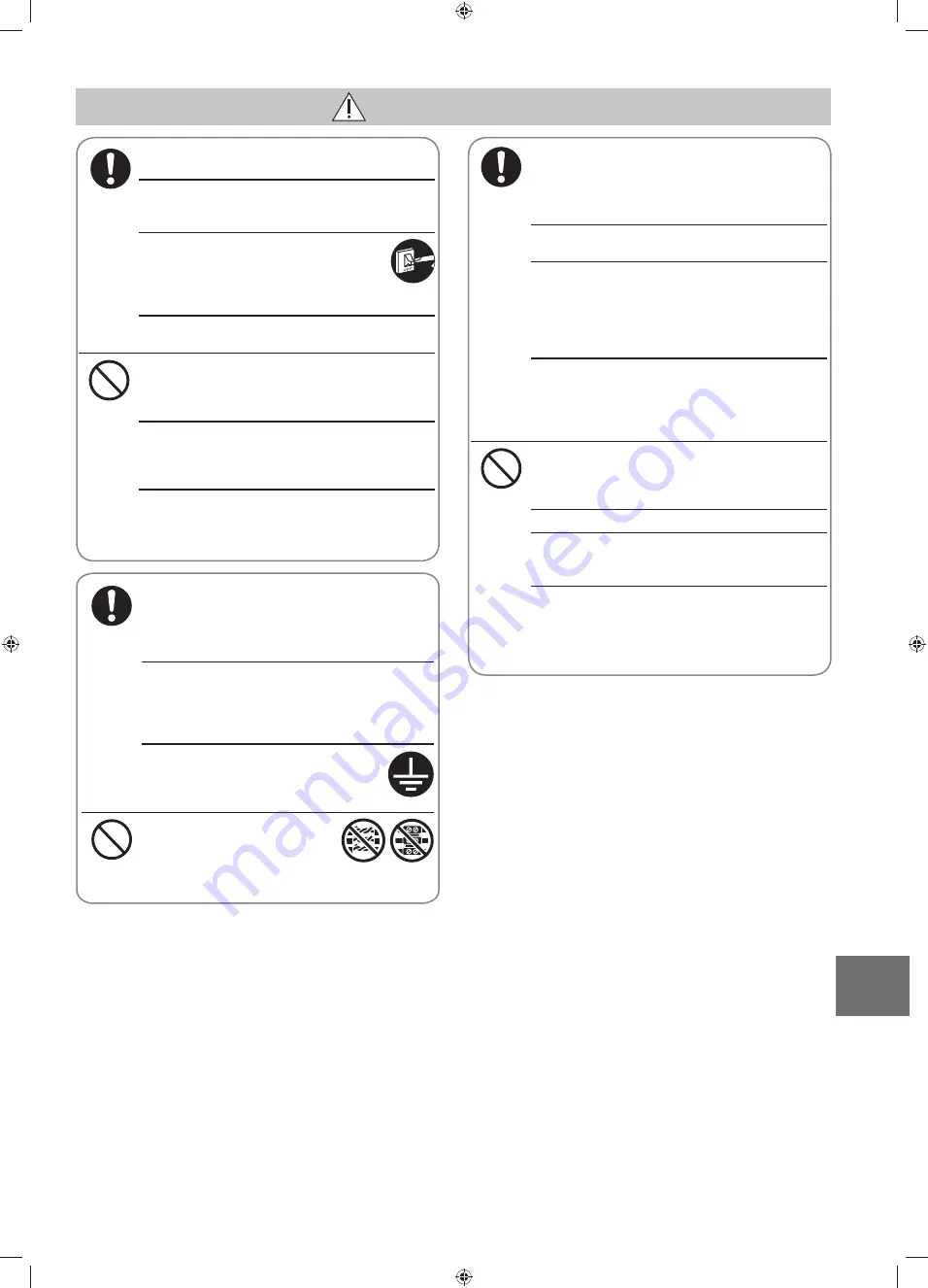 Panasonic S-36PN1E5B Operating Instructions Manual Download Page 67