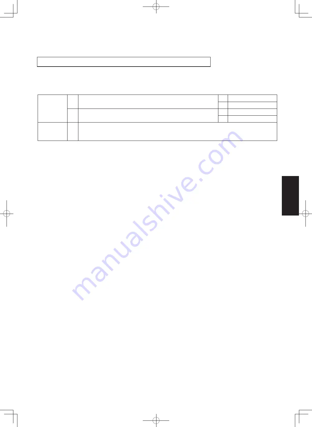 Panasonic S-36PU1E5A Service Manual Download Page 589