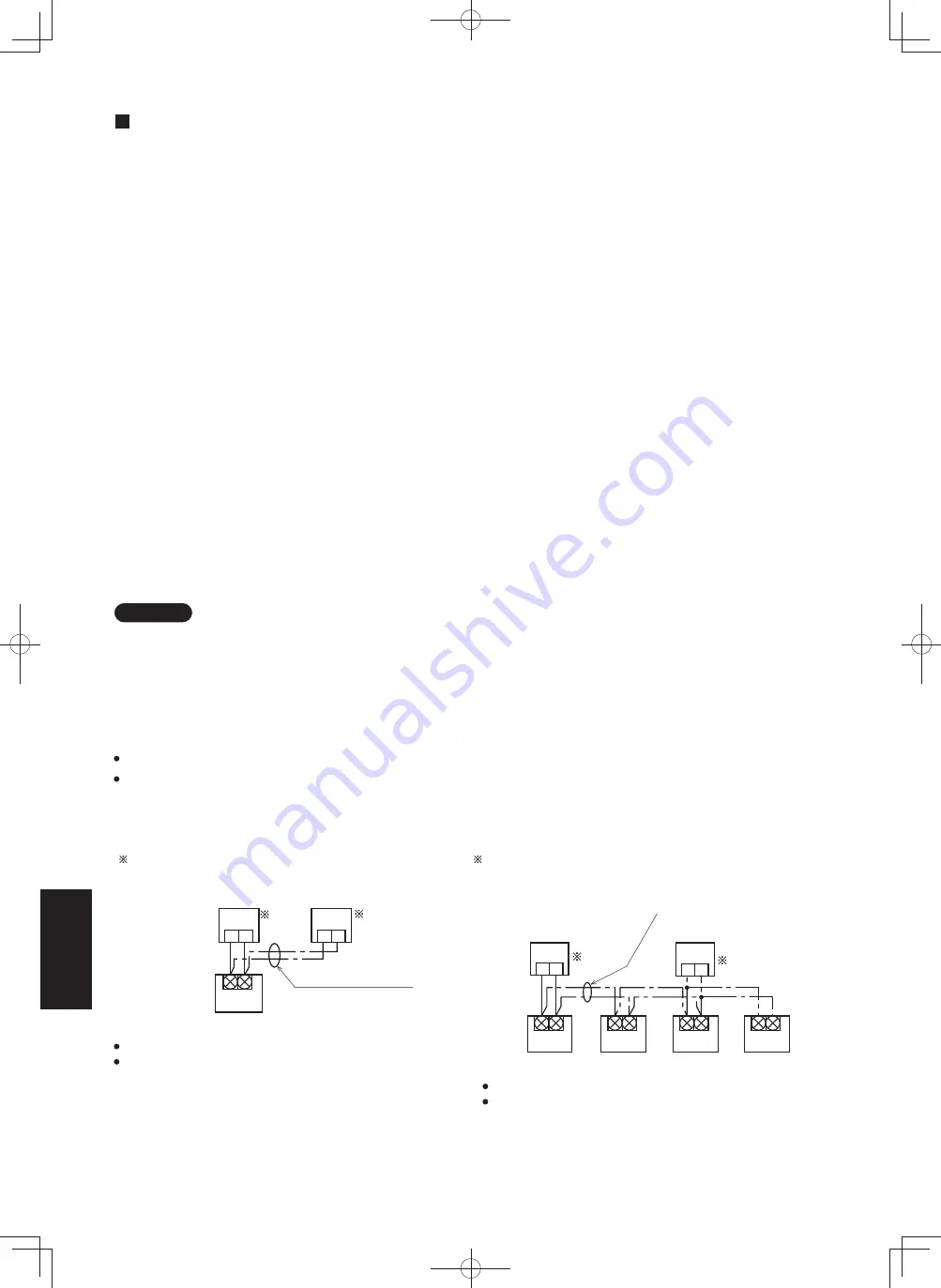 Panasonic S-36PU1E5A Service Manual Download Page 672