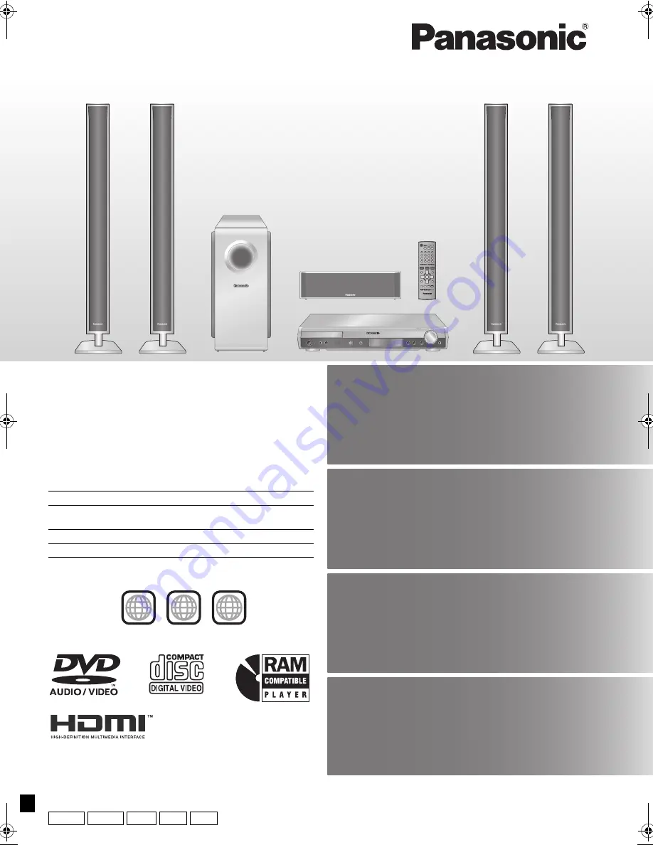 Panasonic SC-HT995W Скачать руководство пользователя страница 1