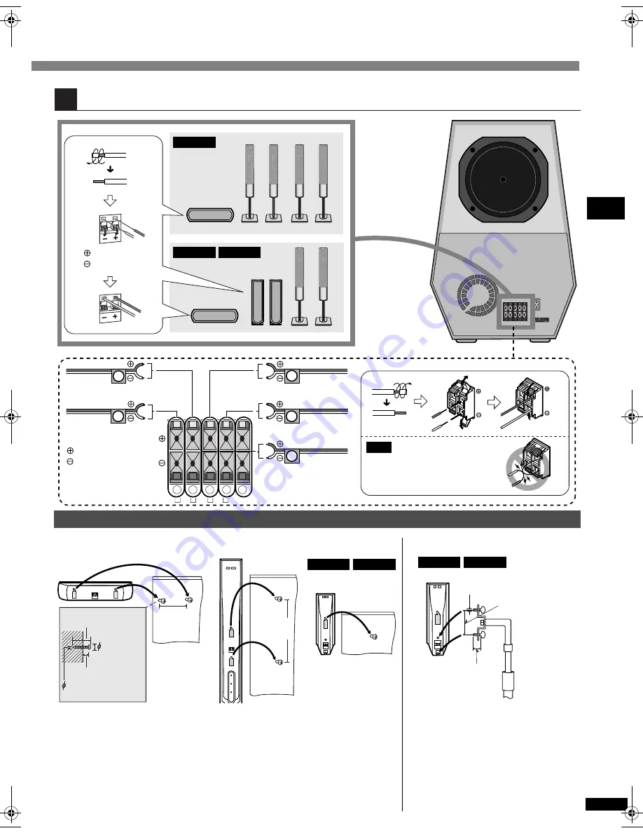 Panasonic SCHT16 - A/V RECEIVER Operating Instructions Manual Download Page 7