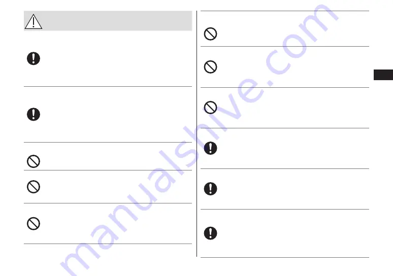 Panasonic Sonic Vibration Toothbrush Operating Instructions Manual Download Page 53