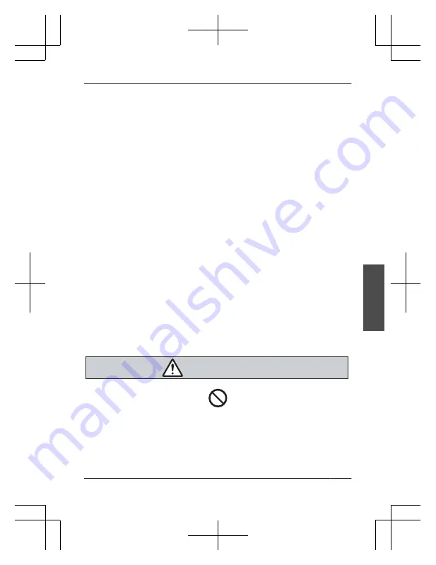 Panasonic T-Mobile KX-HDV130 Quick Start Manual Download Page 83