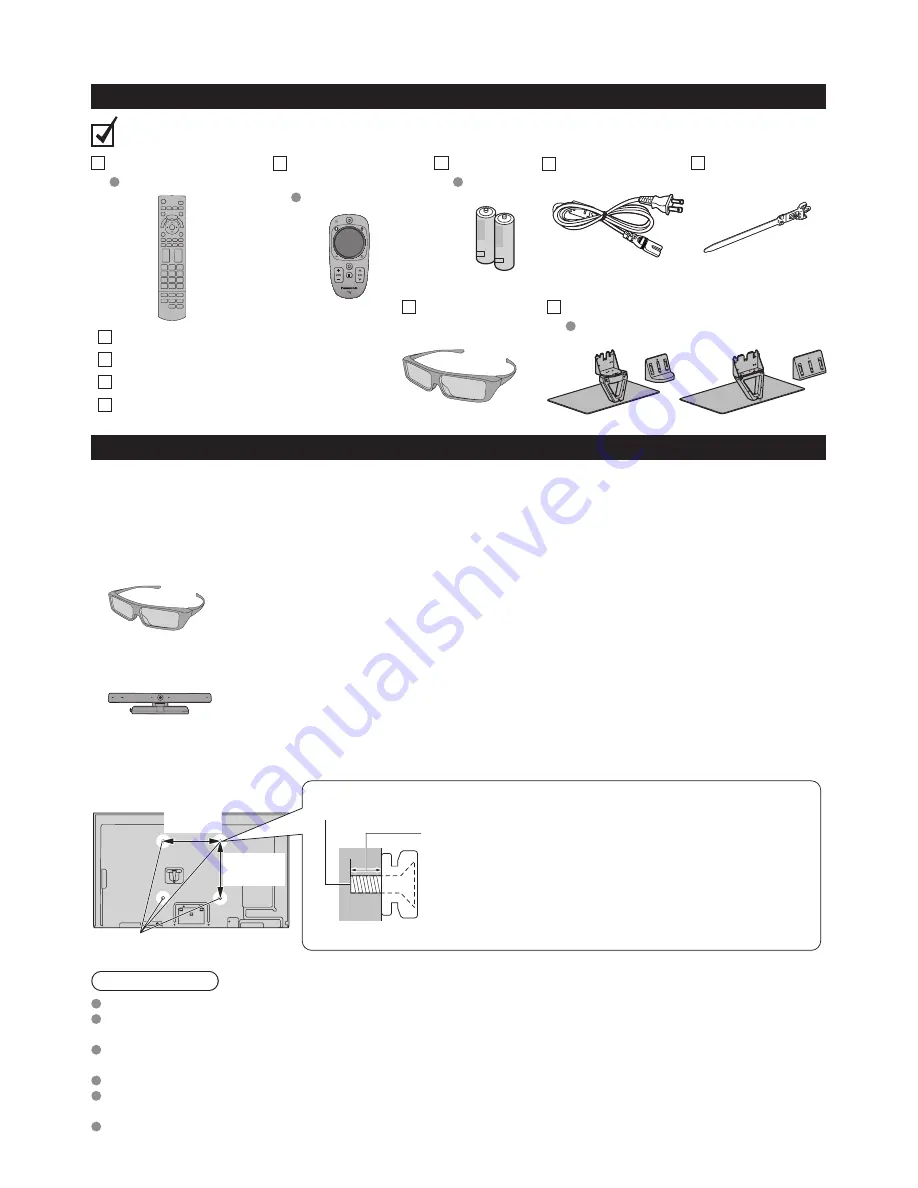 Panasonic TC-L55DT60 Скачать руководство пользователя страница 8