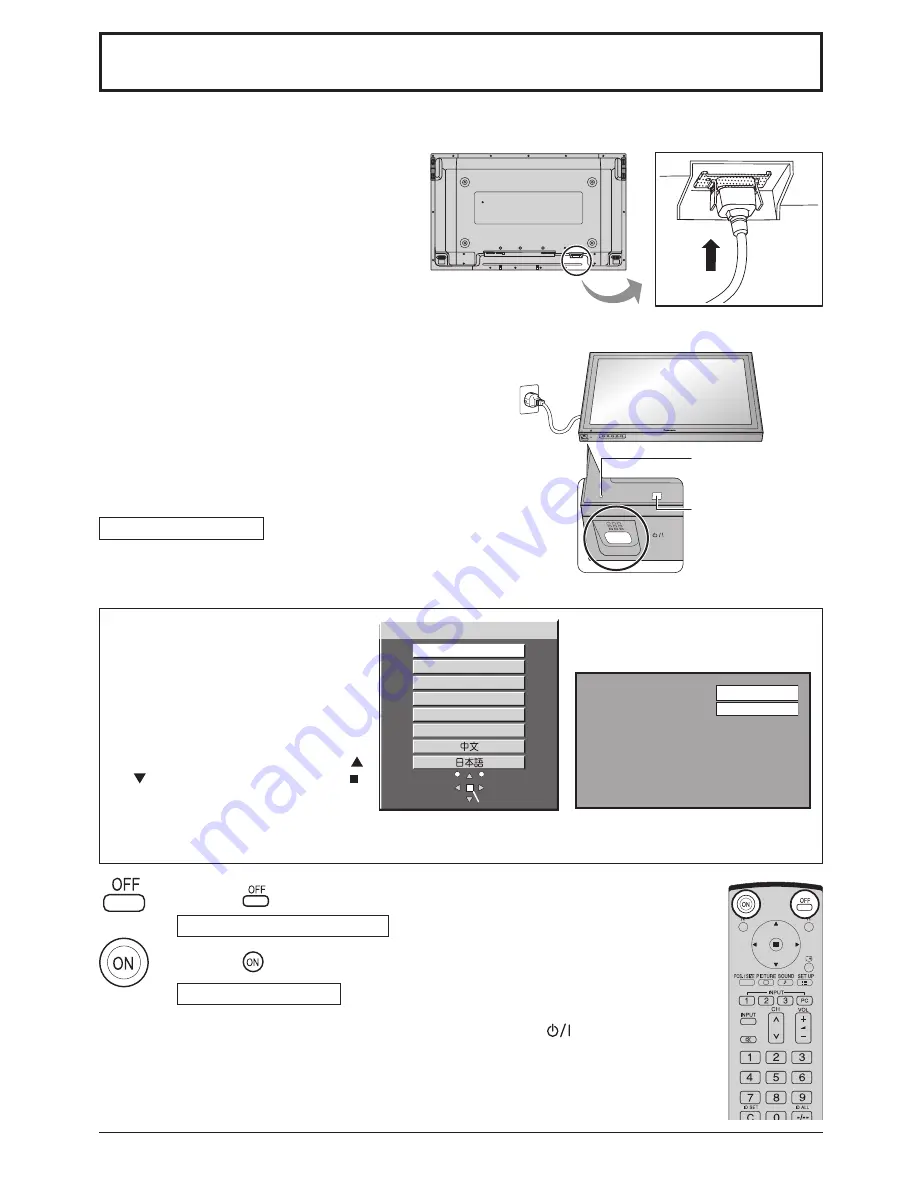 Panasonic TH-42PH10EK Скачать руководство пользователя страница 12