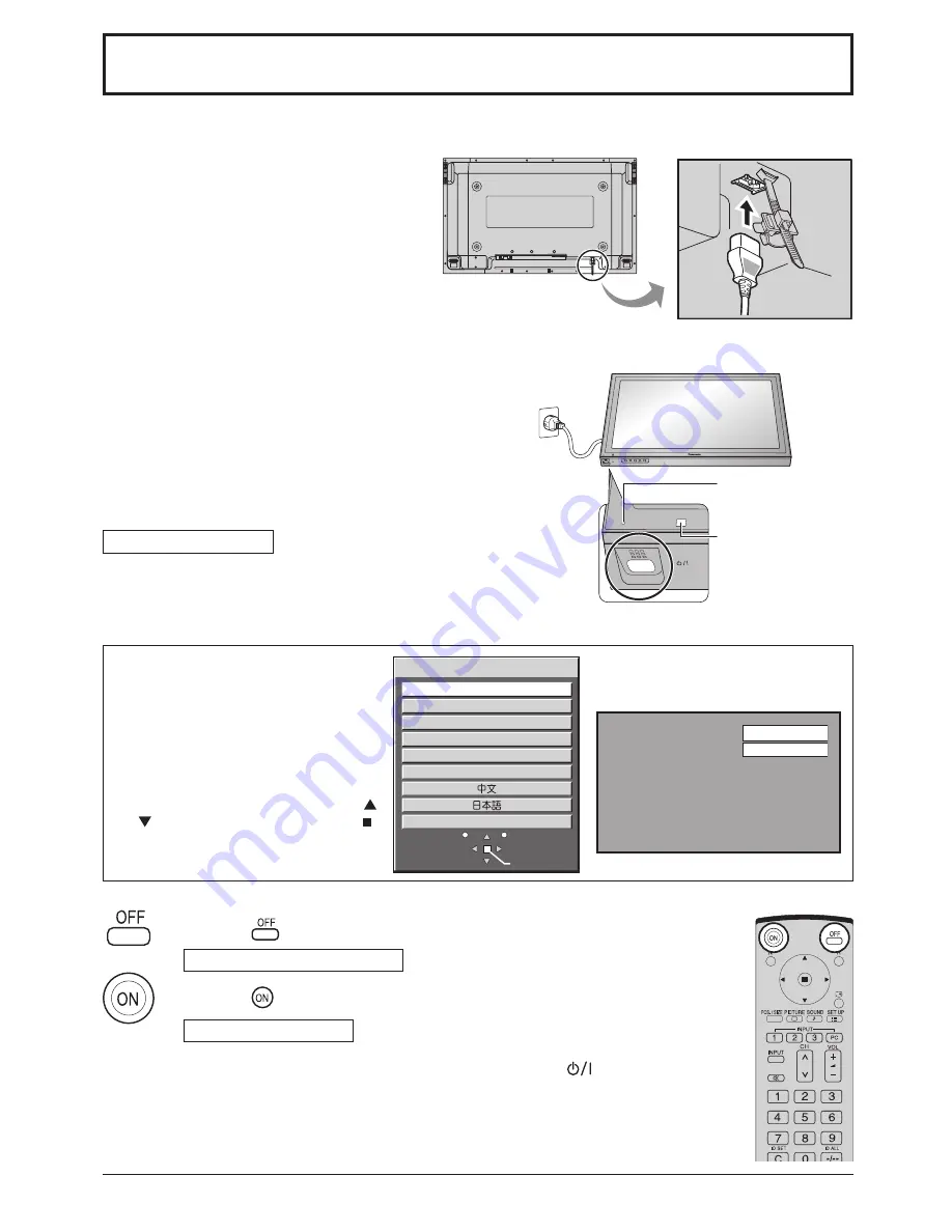 Panasonic TH-42PS9BK Скачать руководство пользователя страница 12