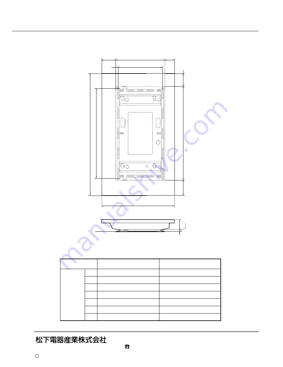 Panasonic TH-50PHD3VTH-50PH30V Скачать руководство пользователя страница 12