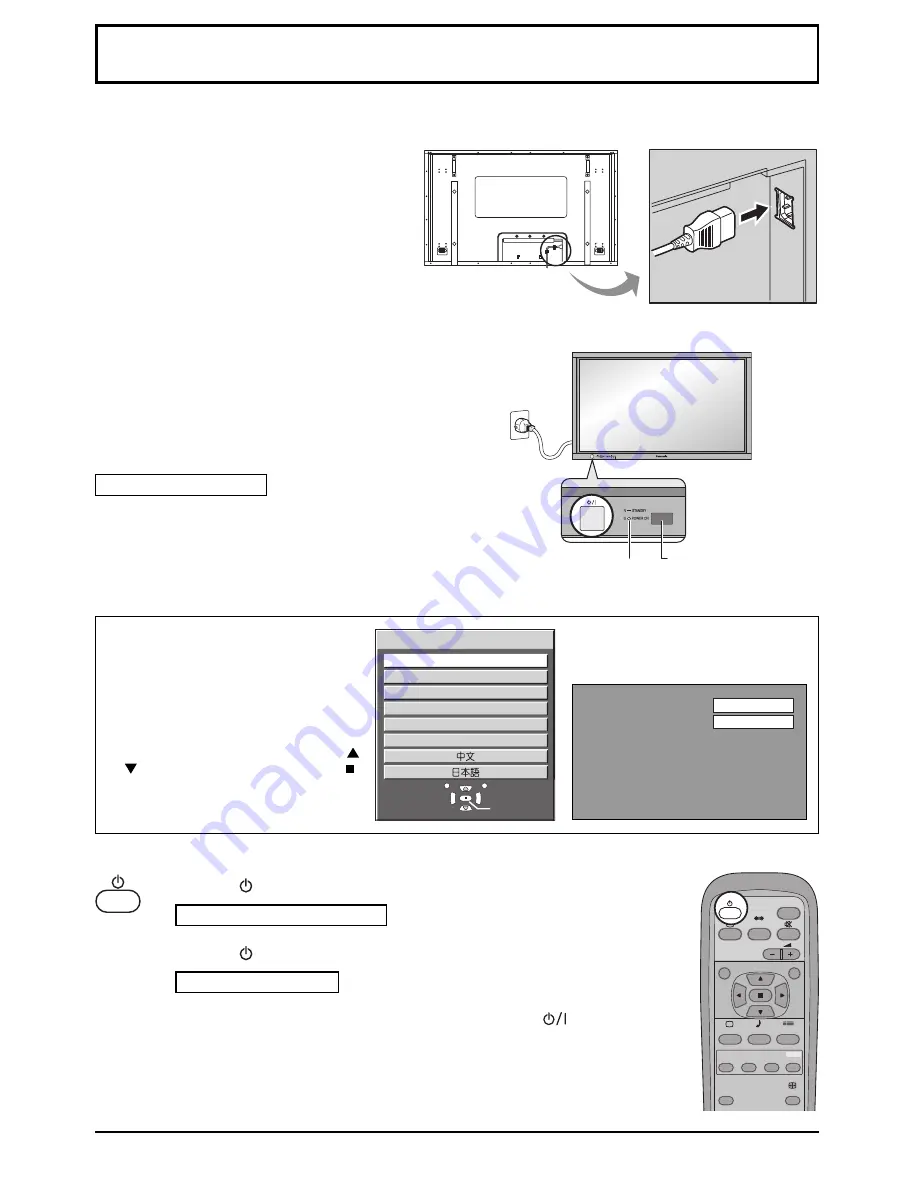 Panasonic TH-65PHD7W Скачать руководство пользователя страница 12