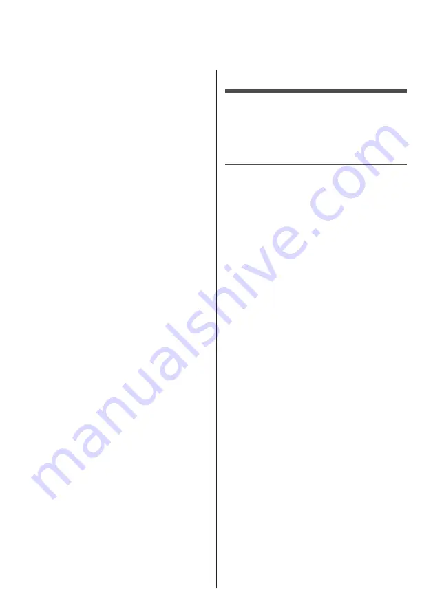 Panasonic TH-75EQ1W Operating Instructions Manual Download Page 2