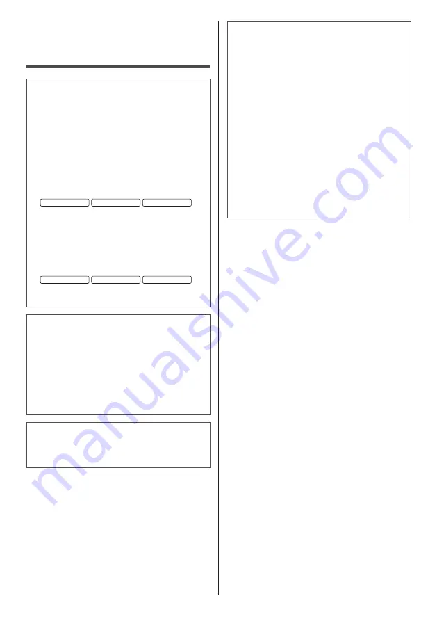 Panasonic TH-75EQ1W Operating Instructions Manual Download Page 6