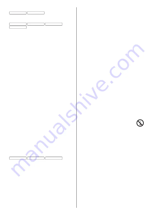 Panasonic TH-75EQ1W Operating Instructions Manual Download Page 9