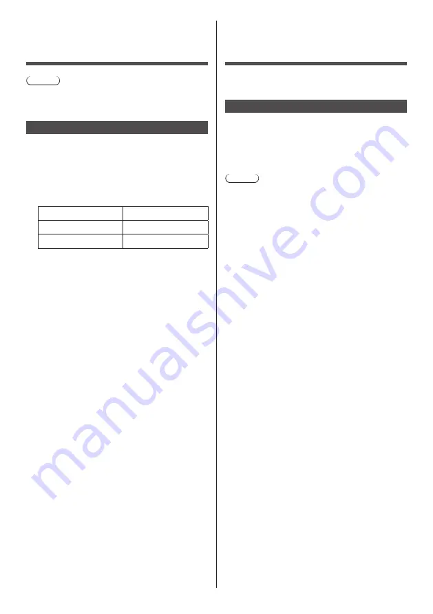 Panasonic TH-75EQ1W Operating Instructions Manual Download Page 83