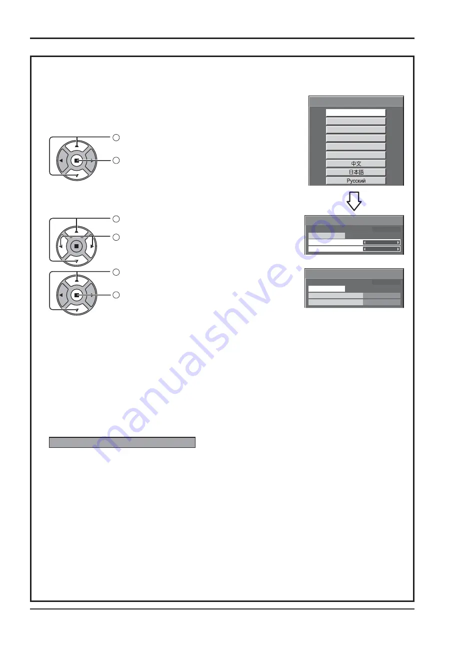 Panasonic TH-80LF50ER Operating Instructions Manual Download Page 17