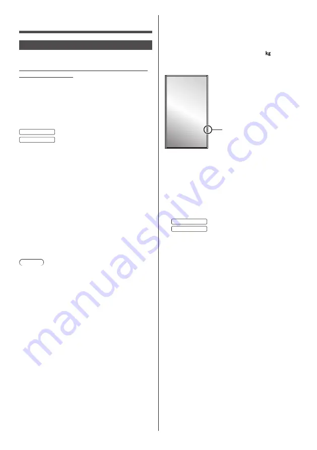 Panasonic TH-80SF2HU Operating Instructions Manual Download Page 6