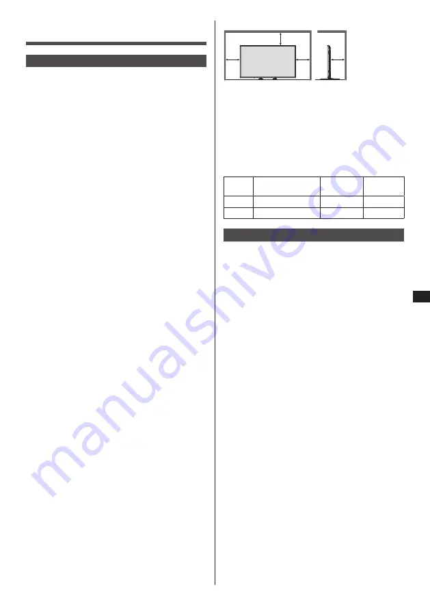 Panasonic TH-80SF2HU Operating Instructions Manual Download Page 9