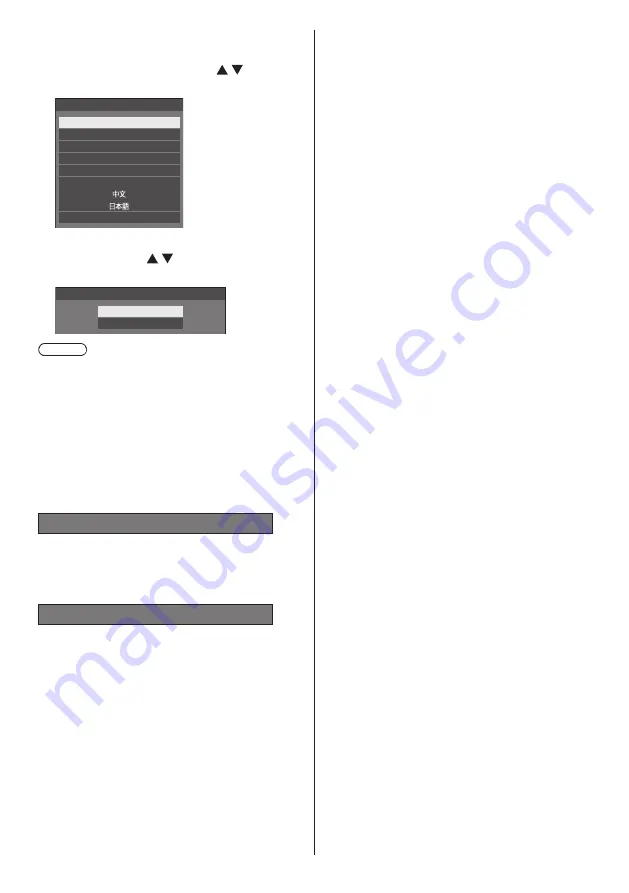 Panasonic TH-80SF2HU Operating Instructions Manual Download Page 20