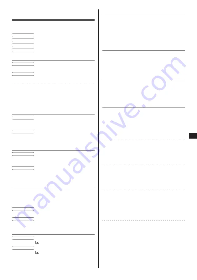 Panasonic TH-80SF2HU Operating Instructions Manual Download Page 21