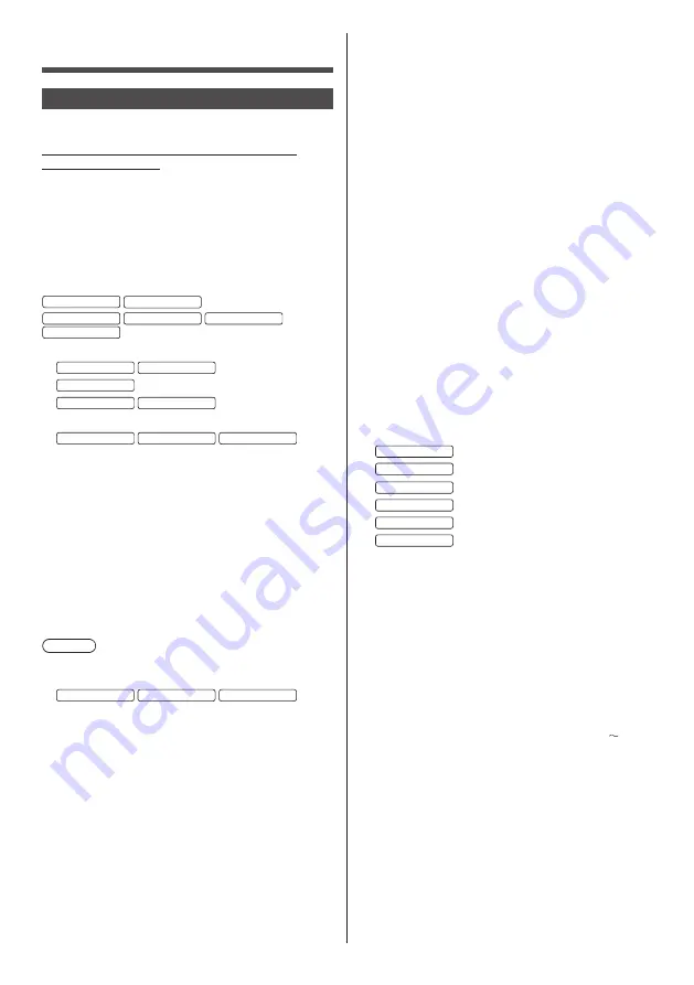 Panasonic TH-86CQ2U Operating Instructions Manual Download Page 8