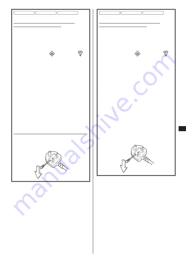 Panasonic TH-86EQ1W Operating Instructions Manual Download Page 5