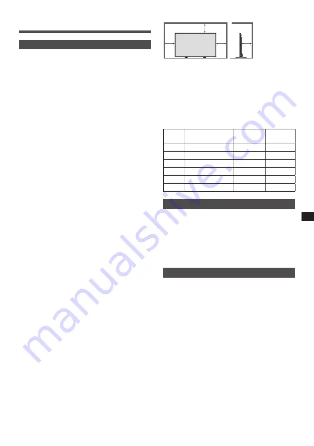 Panasonic TH-86EQ1W Operating Instructions Manual Download Page 9