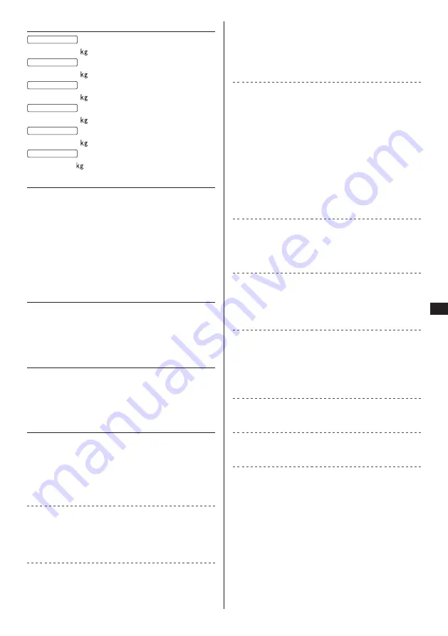 Panasonic TH-86EQ1W Operating Instructions Manual Download Page 25