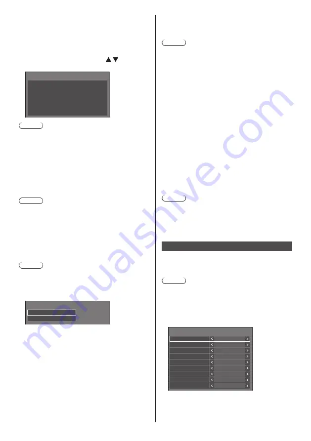 Panasonic TH-86SQ1HW Скачать руководство пользователя страница 80