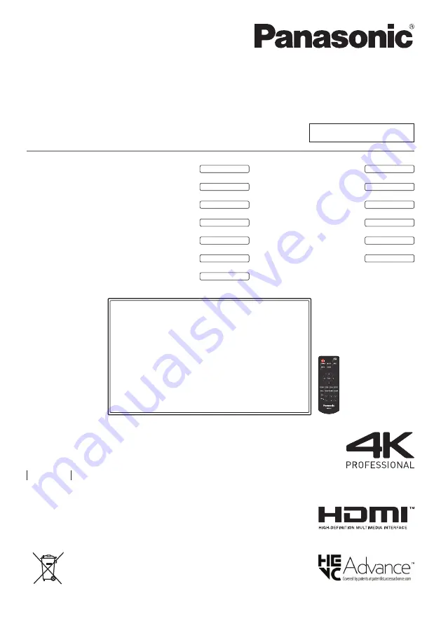 Panasonic TH-98SQ2HW Скачать руководство пользователя страница 1